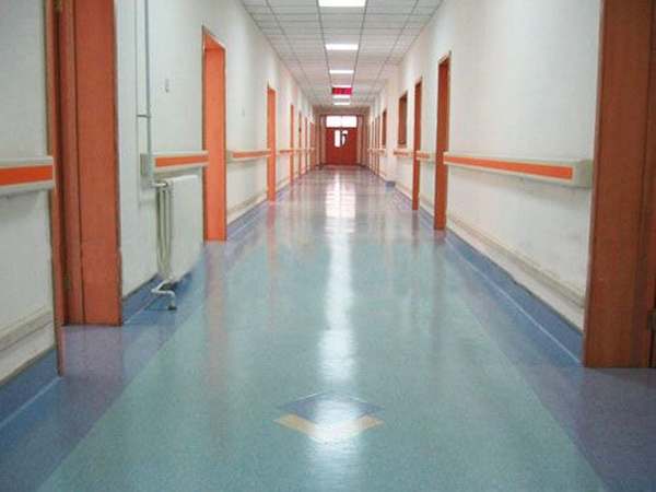 医院地板