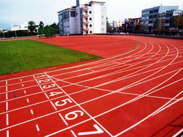 塑胶跑道